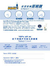 �ƥ����󥸥�����