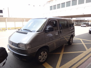 専用車