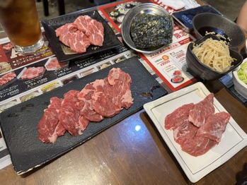 平塚ジンギスカン