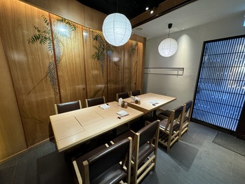 �����Ƥ���