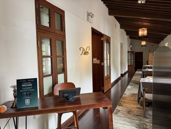 �����ꥢ������Palco