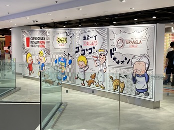 ��̣ƻ��ǰ��