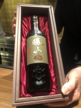 やま岸