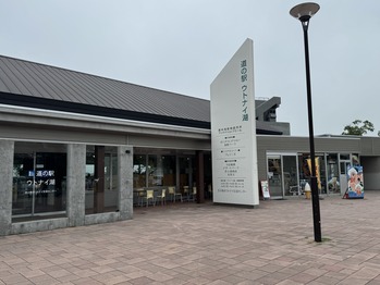 ƻ�αإ��ȥʥ���