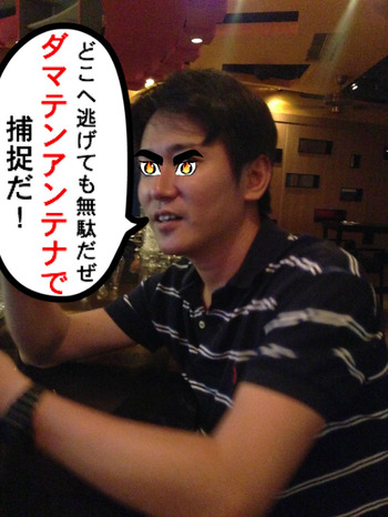 ダマテンヨッシー