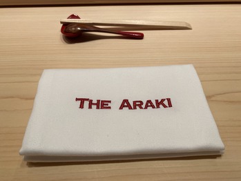 ARAKI