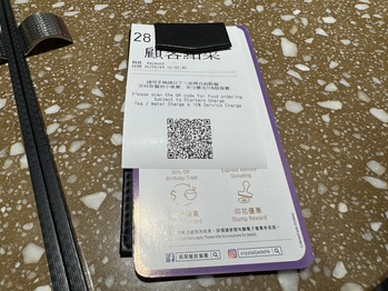 ���� ‧ �ǿ�