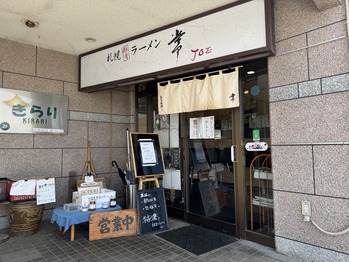 �� ��JOE��