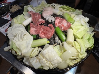 平塚ジンギスカン