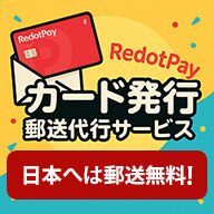 banner_redotpay