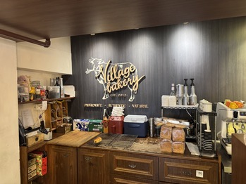 Village Bakery