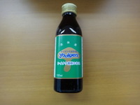 ヨジゲン