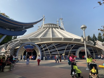 海外投資 グルメ 香港マイタン日記 香港ディズニーランドvipツアー ディズニー スペクタキュラー ツアー Livedoor Blog ブログ 海外投資 グルメ 香港マイタン日記 香港ディズニーランドvipツアー ディズニー スペクタキュラー ツアー Livedoor Blog ブログ