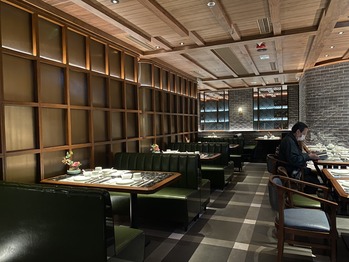 Gold Garden Shanghai Cuisine