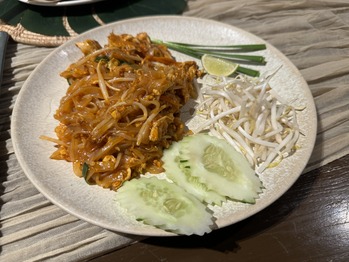 SABIENGLAE RESTAURANT