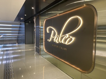 palco