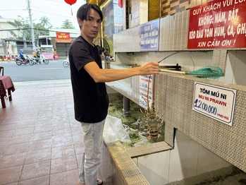 �� �ۥ�  Ra Khoi