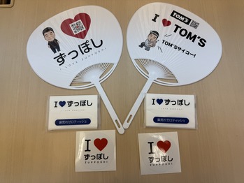 ���äݤ�����