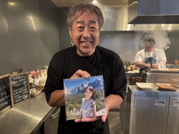 Neighbird(ネイバード)