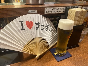 �顼��� ��ζ