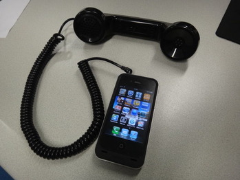 Retro Handset For Mobile Phone