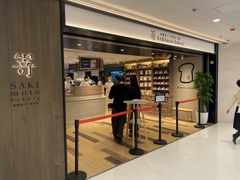 ֿ�ܥ١����꡼