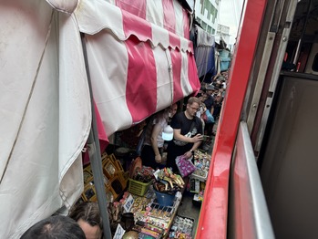 メークローン駅