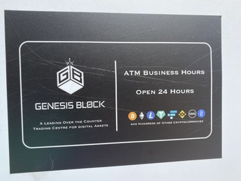 GENESIS BLOCK