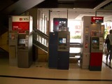 ATM