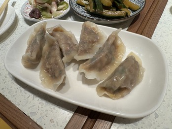 Gyoza AnD