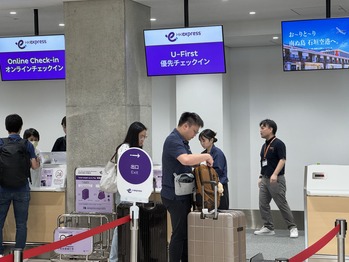 �г�����