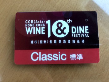 �磻�������ե����ƥ��Х�