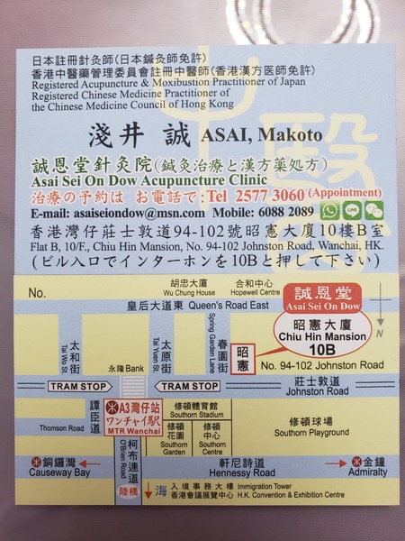 a6d1152f-988d-46d0-9d42-5b435e9221cb