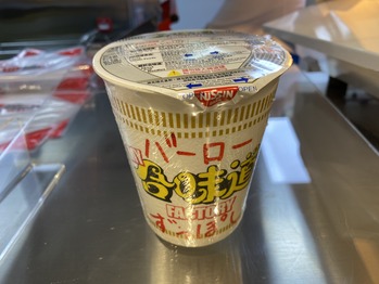 ��̣ƻ��ǰ��