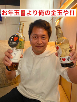 スパン王子