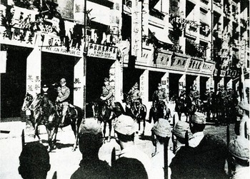 大日本帝国陸軍