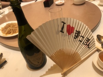 家全七福酒家