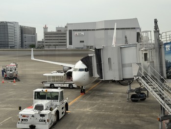 JAL