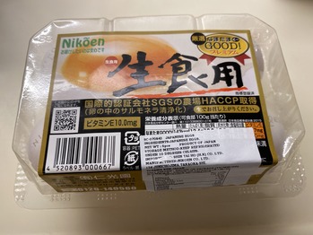 Skype_Picture_2020_10_11T09_05_22_944Z