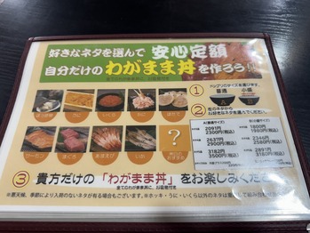 �郎�ޤ�Ч �Ѿ��ҿ�Ʋ