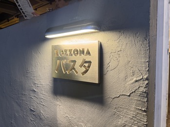 Zozzona