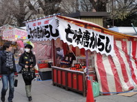 七味唐辛子