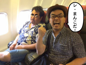 長瀬先生