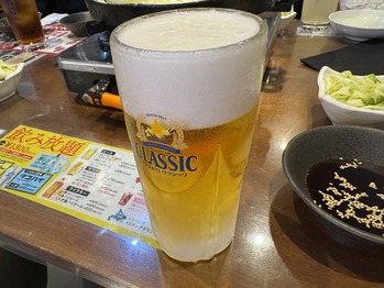 平塚ジンギスカン