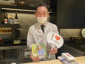 �����ɤ���USHIDOKI)