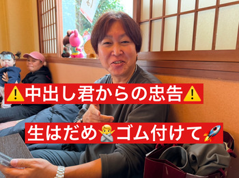 �Х��ͷ����