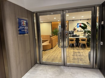 JCB�ץ饶