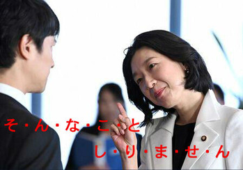 BlogPaint