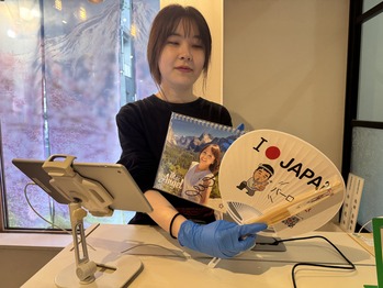 平塚ジンギスカン