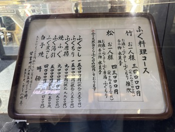 ���� �դ�ʡ��